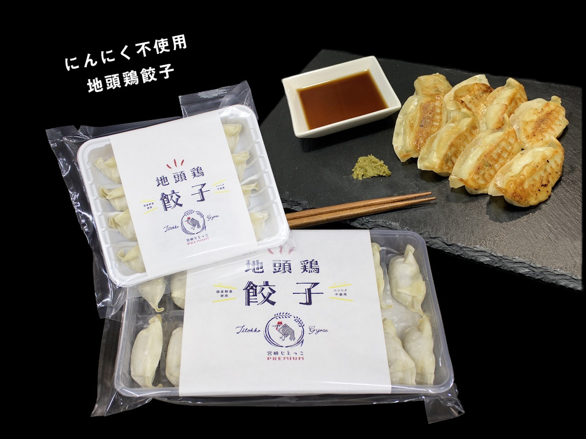 地鶏屋工房 KN'農心